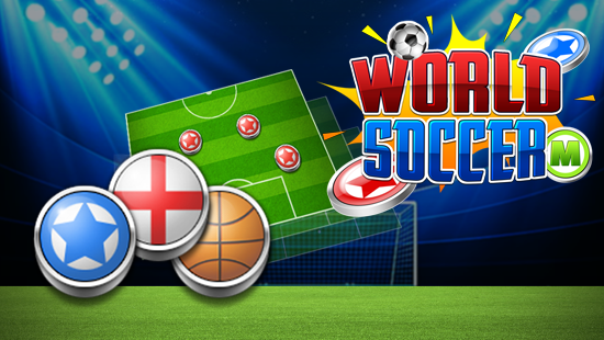 お弾きサッカー